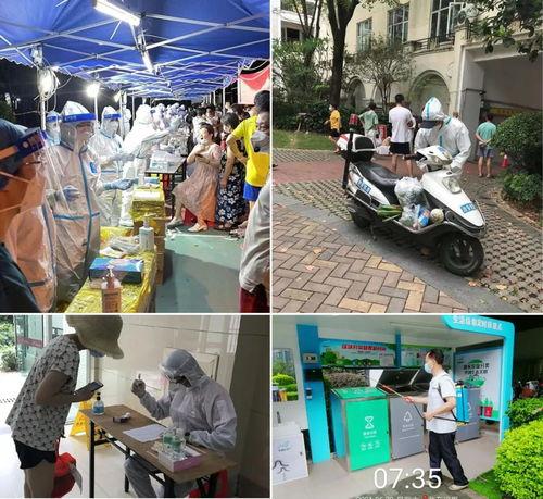 广州彩虹爆料案件最新情况,真相逐步浮出水面  第2张