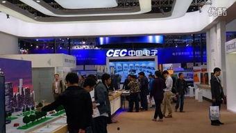 最新展会爆料视频大全,精彩瞬间一网打尽 第2张 最新展会爆料视频大全,精彩瞬间一网打尽 第2张