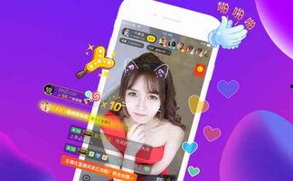 韩娱爆料直播视频大全,热门视频大全盘点  第2张