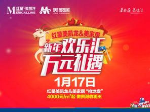 广西贵港新闻爆料热线 第3张 广西贵港新闻爆料热线 第3张